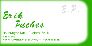 erik puches business card